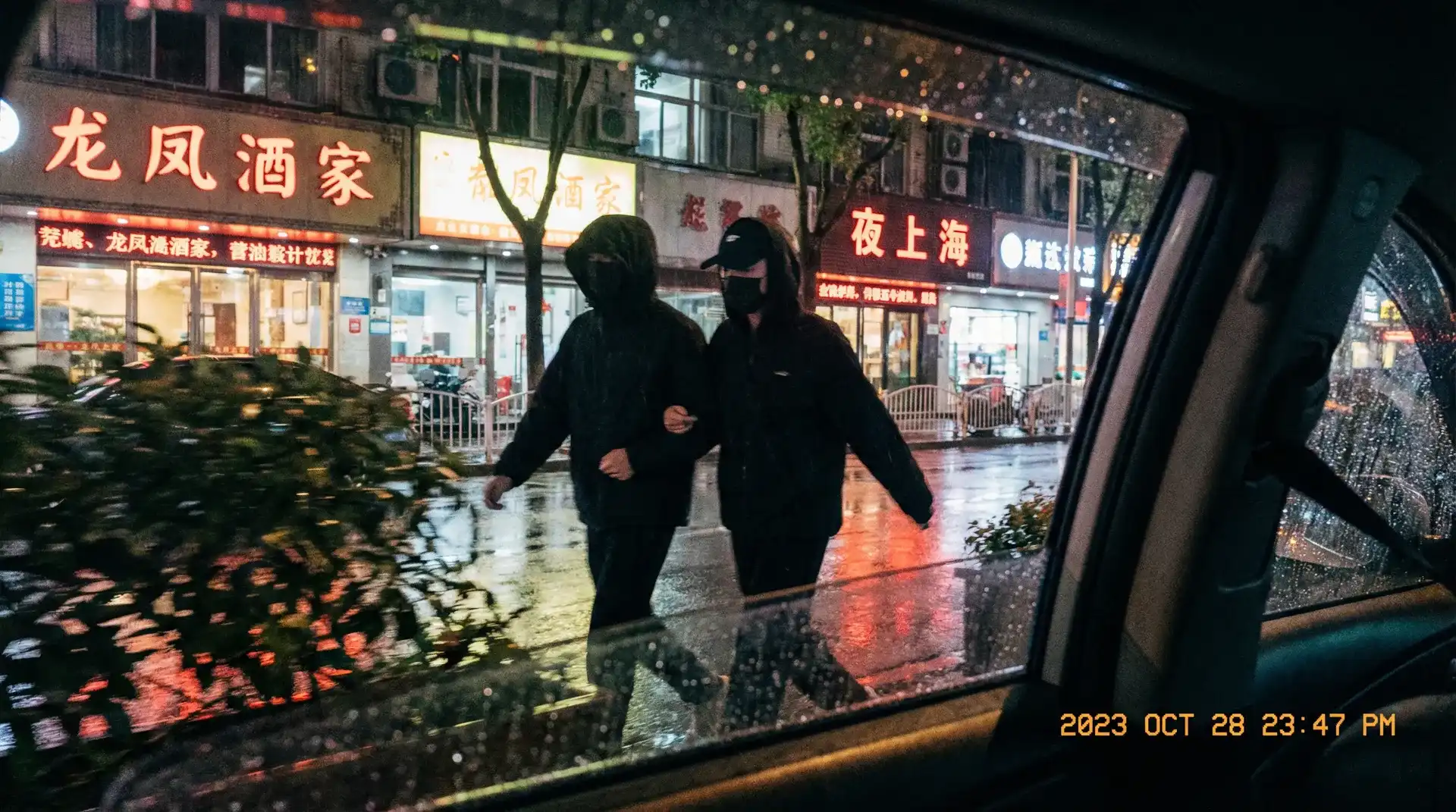 视频吃瓜 - 网络热门视频吃瓜站 | 最新爆料视频每日更新 - 顶流明星深夜密会现场抓拍照片